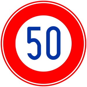 最高速度時速50km/hの標識